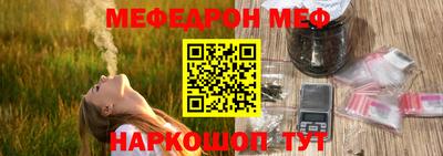 первитин Нягань