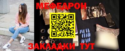 дистиллят марихуана Обь