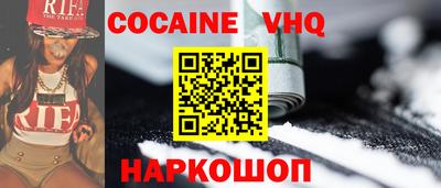 дистиллят марихуана Обь