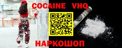 первитин Нягань
