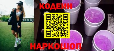 дистиллят марихуана Обь