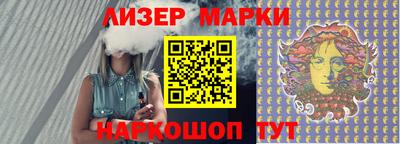 первитин Нягань