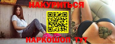 первитин Нягань