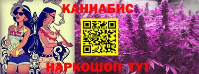 дистиллят марихуана Обь