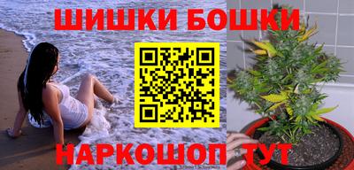 первитин Нягань