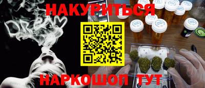 первитин Нягань