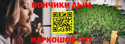 первитин Нягань