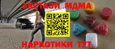 дистиллят марихуана Обь
