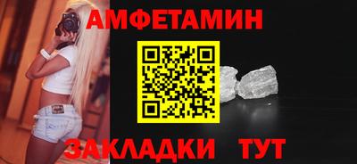дистиллят марихуана Обь