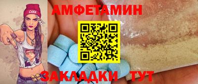 дистиллят марихуана Обь
