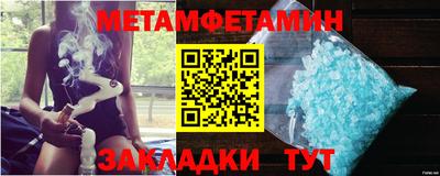 MESCALINE Обнинск