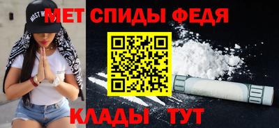 дистиллят марихуана Обь