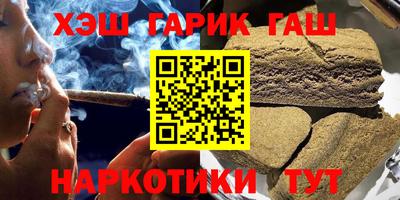 дистиллят марихуана Обь