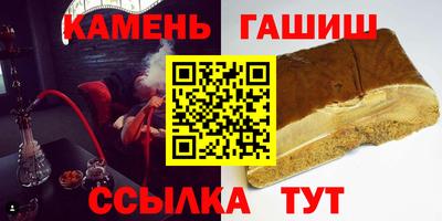 дистиллят марихуана Обь