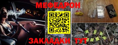 дистиллят марихуана Обь